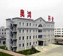錦州奧鴻藥業(yè)凝膠車間、提取車間凈化通風(fēng)、給排水、動(dòng)力照明安裝工程和取樣間凈化通風(fēng)及照明工程