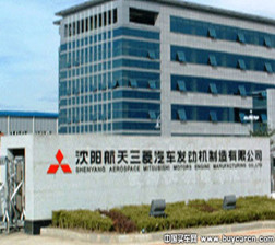 沈陽(yáng)航天三菱發(fā)動(dòng)機(jī)公司機(jī)加廠房通風(fēng)、空調(diào)施工工程
