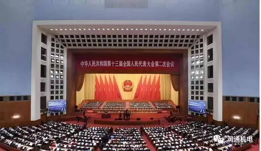 人大會(huì)議提出持續(xù)推進(jìn)污染防治，空氣源熱泵助力藍(lán)天白云保衛(wèi)戰(zhàn)